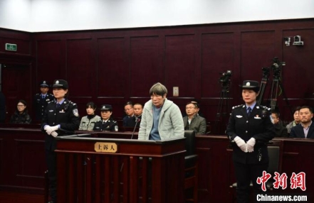 
                    死刑！余华英拐卖儿童案二审宣判
               