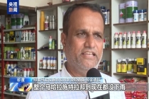 厄尔尼诺带来高温 印度农业面临考验 降雨延迟影响深远